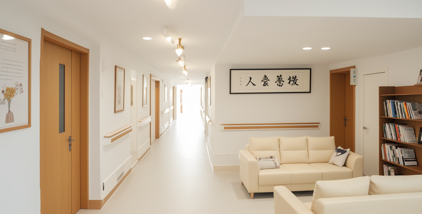 上海協(xié)愛棟安中醫(yī)醫(yī)院（圖）2024 年 11 月價格、地址電話一覽