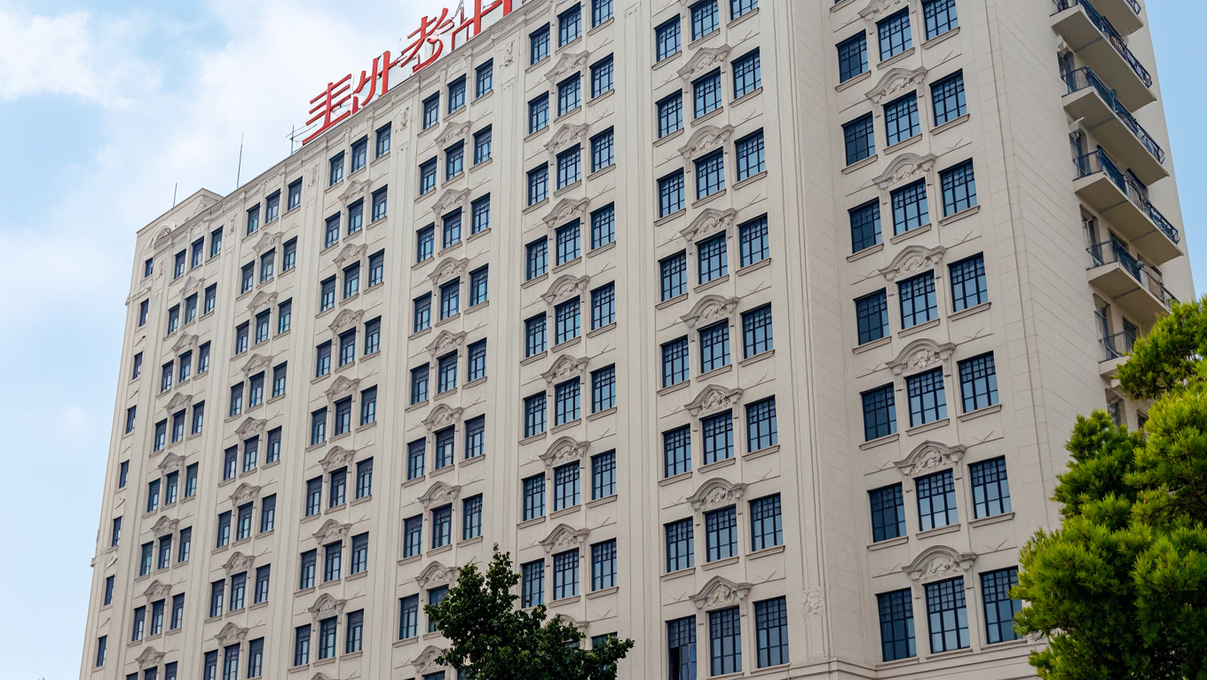 上海寶濟護理院圖片