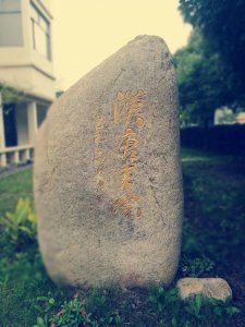 云栖兰亭养老社区
