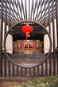 云栖兰亭养老社区