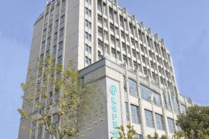 臻悦护理院