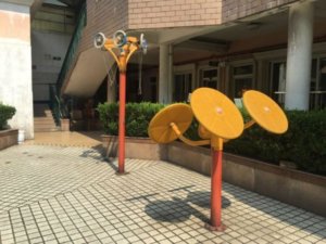 一家人家敬老院