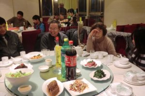 爱以德护理院