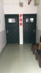 安达锦阳敬老院