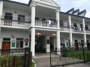 夏阳街道安康养护院