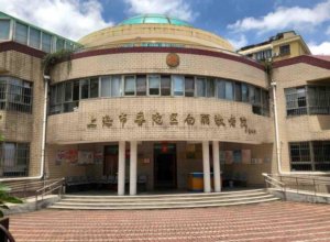 白丽敬老院