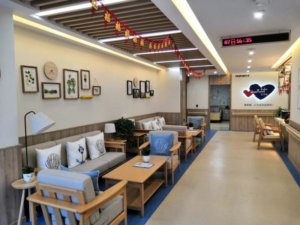 宝山友谊慧享福长者照护之家