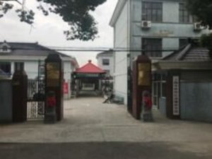 堡镇镇敬老院
