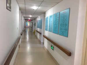 长海路街道敬老院