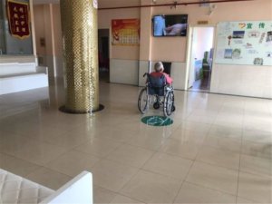 长宁安馨第二敬老院
