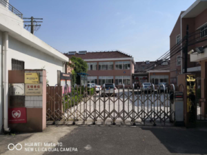 大团镇敬老院