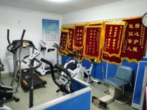 东风芷江养老院（静安店）