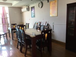 恩光敬老院