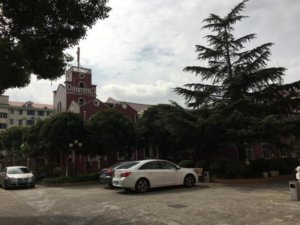 恩光敬老院