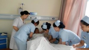 奉爱老年护理医院