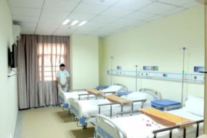奉爱老年护理医院