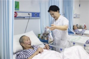 奉爱老年护理医院