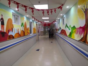 奉爱老年护理医院