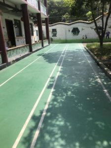 奉城镇头桥敬老院