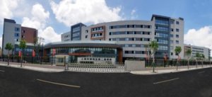 奉贤区第二社会福利院