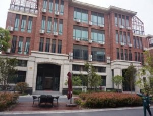 福一养老院有限公司