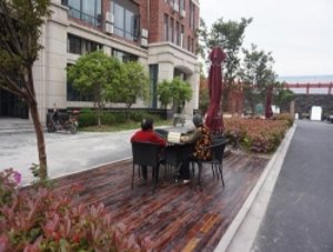 福一养老院有限公司