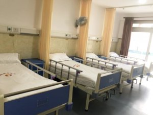 金色怡福护理院