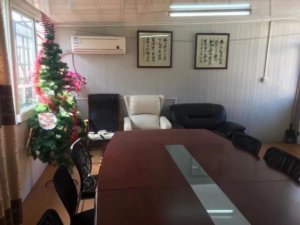 广慈敬老院