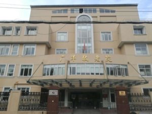 花木社区街道广洋养老院