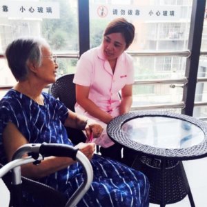 顾村和平养老院