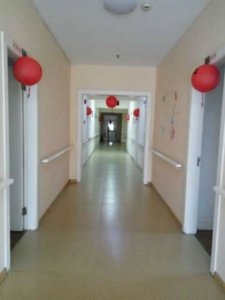 海阳智慧养老院