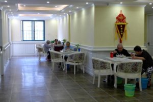 快乐之家养护院