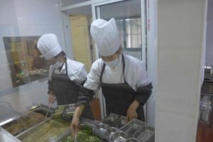 快乐之家养护院