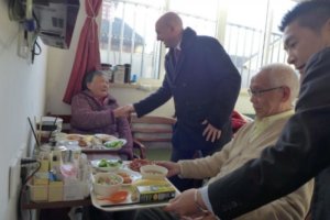 快乐老年公寓