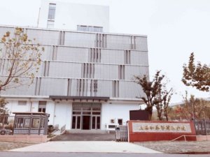 和养彭浦养护院