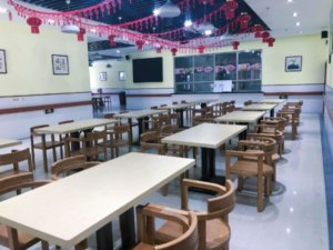 和养第二老年公寓