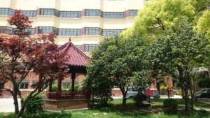 虹口区社会福利院