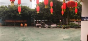 虹梅街道敬老院