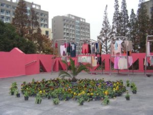 宏运敬老院