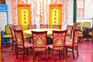 宏运敬老院