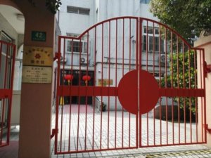 湖南敬老院
