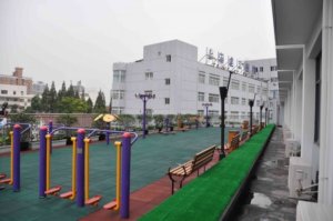 建阳养老院
