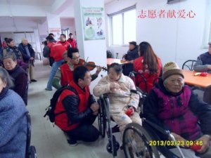 静安郁金香颐养园