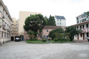 静安郁金香颐养园