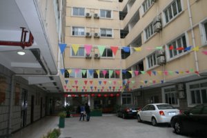 静安郁金香颐养园