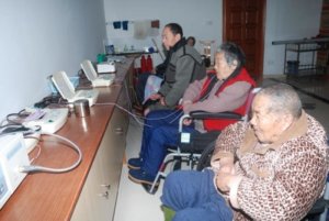 金伟护理医院