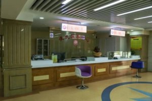 金之福护理院