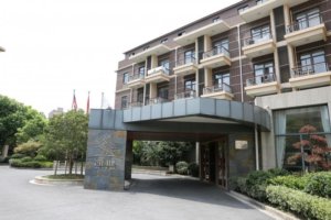 凯健华鹏养老院