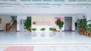康乐福海阳养老院