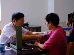 康乐福海阳养老院